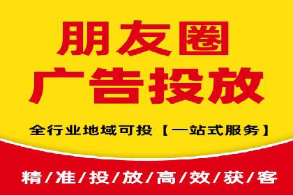竞价SEM与教育行业结合的营销案例分享